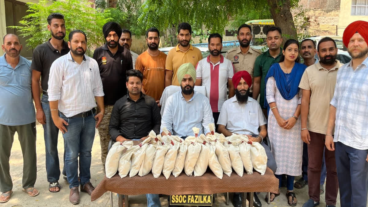 Punjab Police recovered 20 kg of heroin from Fazilka; Two arrested