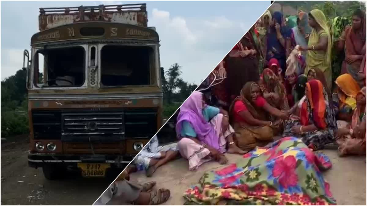 Jhalawar Road Accident