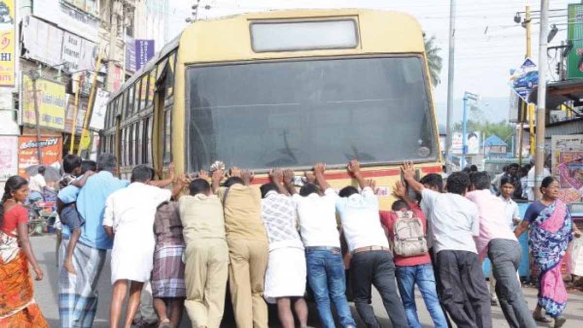 சென்னை மாநகர பேருந்து