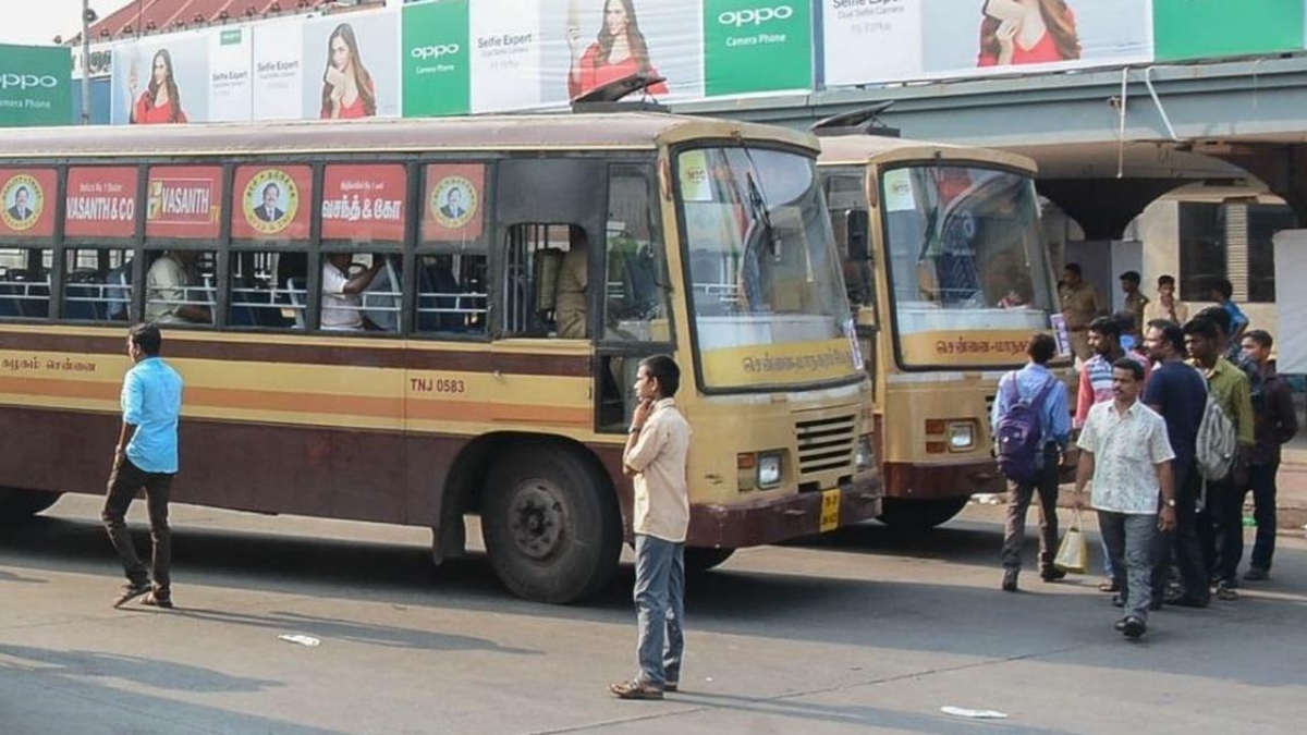 சென்னை மாநகர பேருந்து