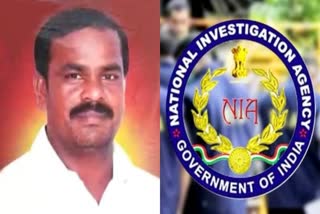 NIA raids in 24 places in Tamil Nadu