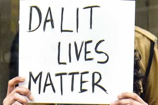 Dalit man face and body smeared with human excreta  Dalit man  Dalit caste discrimination  dalit  caste  caste discrimination  crime news  madhya pradesh caste issue  caste issue madhya pradesh  മധ്യപ്രദേശ്  മധ്യപ്രദേശ് ജാതി അധിക്ഷേപം  ജാതി അധിക്ഷേപം  ജാതി അധിക്ഷേപം ഛത്തർപൂർ  ഛത്തർപൂർ ജാതി അധിക്ഷേപം  ദലിത് യുവാവിന് നേരെ അതിക്രമം  ദലിത് യുവാവിനെ അധിക്ഷേപിച്ചു  യുവാവിന്‍റെ മുഖത്ത് മനുഷ്യവിസർജ്യം തേച്ചു  ദലിത്