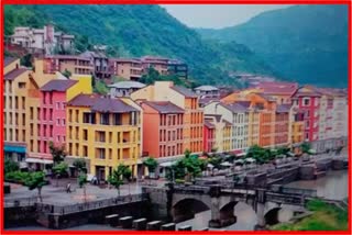 Lavasa Corporation