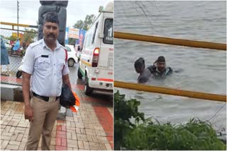 traffic police  traffic police constable rescued woman  woman drowning in lake video  traffic police constable rescued woman video  karnataka traffic police video  ട്രാഫിക്‌ പൊലീസ് കോൺസ്‌റ്റബിൾ  യുവതിയെ ട്രാഫിക്‌ പൊലീസ് രക്ഷപ്പെടുത്തി  തടാകത്തിൽ ചാടിയ യുവതി വീഡിയോ  ട്രാഫിക്‌ പൊലീസ് വീഡിയോ