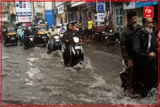 Flood in Junagadh