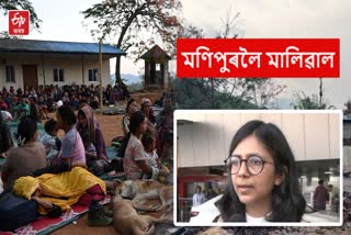 Manipur sexual assault videos
