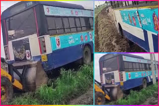 RTC Bus Skidded