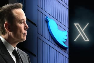 Elon Musk  ട്വിറ്റർ റീബ്രാൻഡ്  Twitter rebranding  ഇലോൺ മസ്‌ക്  റീബ്രാൻഡിങ്  Twitter news  Twitter logo change  എക്‌സ് ലോഗോ  ബ്ലൂ ബേർഡ് ലോഗോ