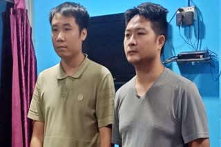 Chinese Nationals Arrested