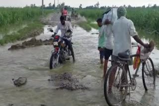 फर्रुखाबाद में गंगा उफनाई, आवागमन हुआ बाधित