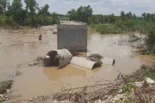 bridge built two years ago in Chandpur of Rupnagar swept away by water