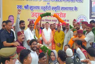 CM Pushkar in Rudrapur