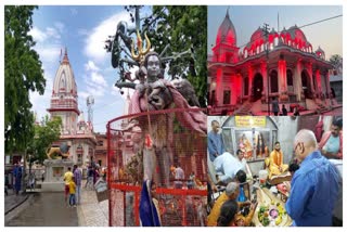 know about Daksheshwar Mahadev Temple