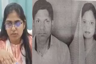 SDM jyoti maurya case