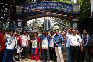 Government Teachers Protest