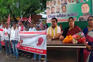 tribal organization protest in Ranchi