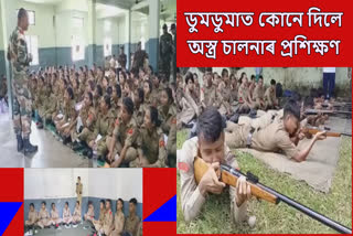 Annual Training of NCC