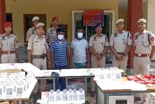 TWO ARRESTED WITH FAKE SIMS IN MORIGAON