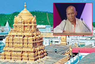 Tirumala Tirupati Devasthanams (TTD)  Executive Officer (EO)  AV Dharma Reddy, who participated in the international temple conference held in Varanasi, disclosed many interesting facts about Tirumala. How much gold does Lord Venkateshwara Swamy have? The EO explained through a PowerPoint presentation how much ghee is used in 'prasadams'.