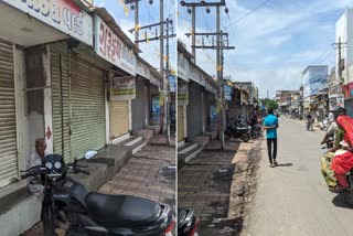 manipur-incident-reverberated-in-gujarat-chhotaudepur-district-locked-down