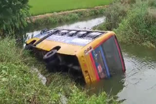 Private School Bus Fell Into Canal At Aravapalem village