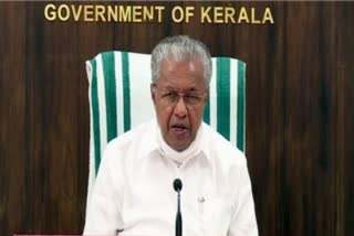 Kerala CM Pinarayi Vijayan