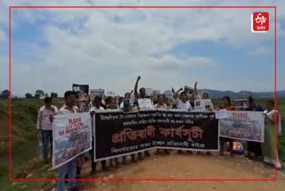 protest in silsako beel against eviction by local people