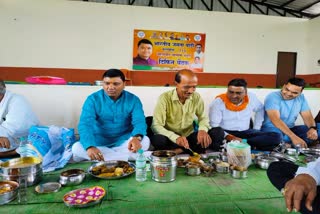 Balaghat BJP Tiffin Meeting