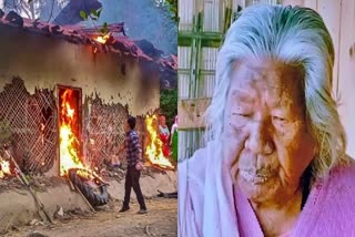 Late freedom fighters wife burnt alive in manipur  Manipur horror  Manipur horror continues  Deceased freedom fighters wife burnt alive  burnt alive by armed mob  എസ് ഇബെതോംബി മൈബിയെ  ജീവനോടെ ചുട്ടെരിച്ച് ജനക്കൂട്ടം  വയോധികയെ ജീവനോടെ ചുട്ടെരിച്ച് ജനക്കൂട്ടം  manipur news  manipur violence  violence hit Manipur  wife of a revered freedom fighter was burnt alive  മണിപ്പൂരിൽ ഭീകരത തുടരുന്നു  മണിപ്പൂർ ഭീകരത  മണിപ്പൂർ