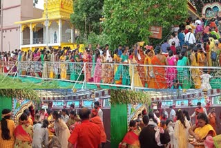 Baba Amreshwar Dham of Khunti