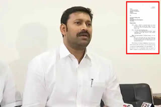 MP Avinash Reddy complaint against SP Ramsingh