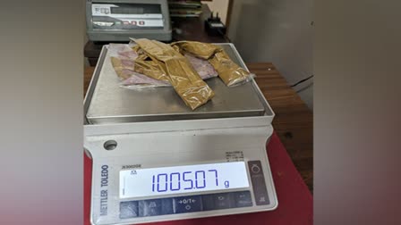 Customs Seizes Gold