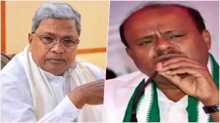 Siddaramaiah, HD Kumaraswamy