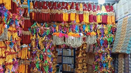 rakhi festival 2023