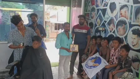 vijay-makkal-iyakkam-organized-haircuts-for-the-students