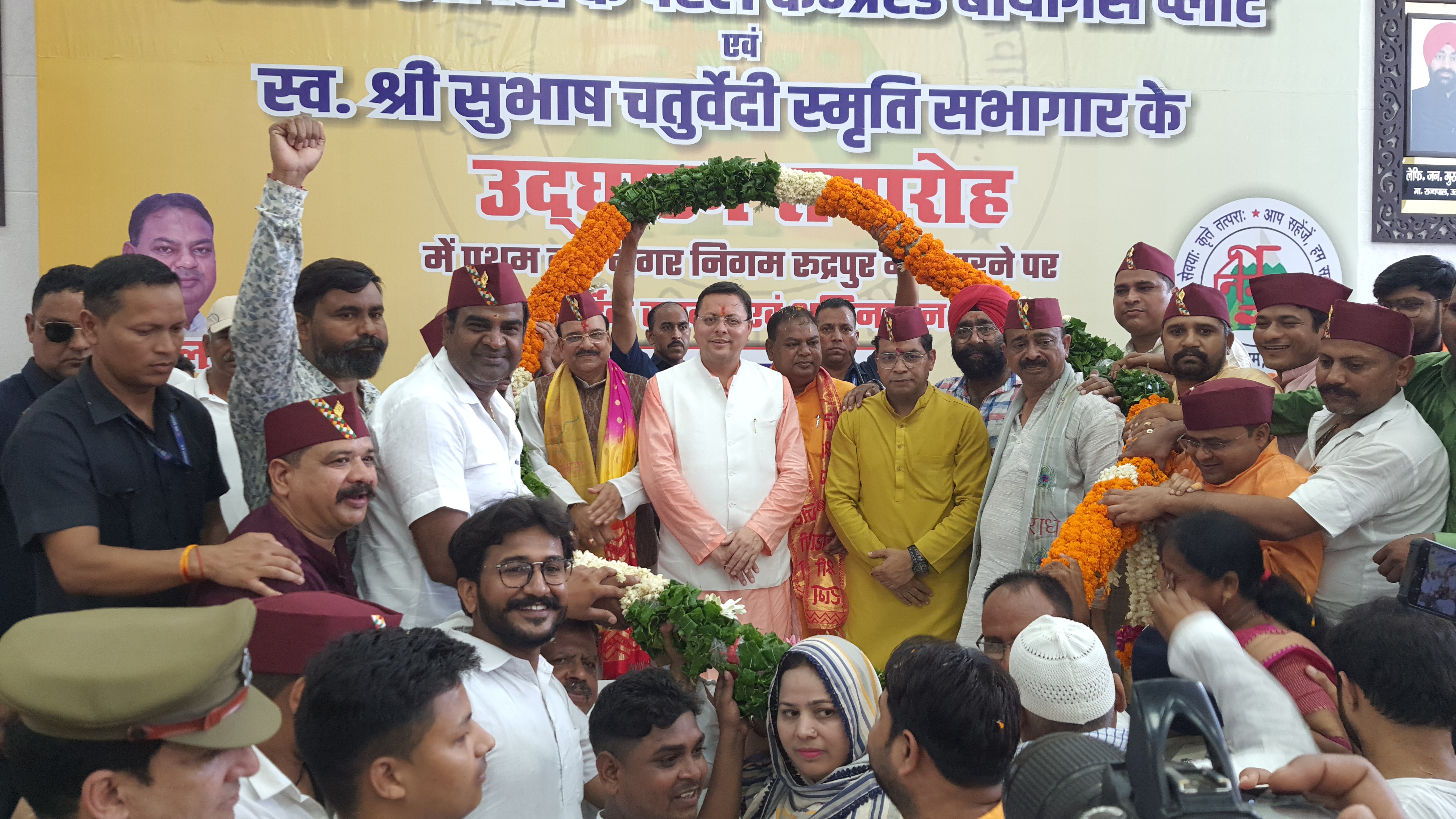 CM Pushkar in Rudrapur