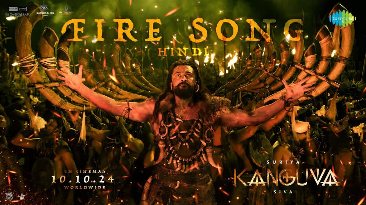 Kanguva song Fire out on Suriya's birthday