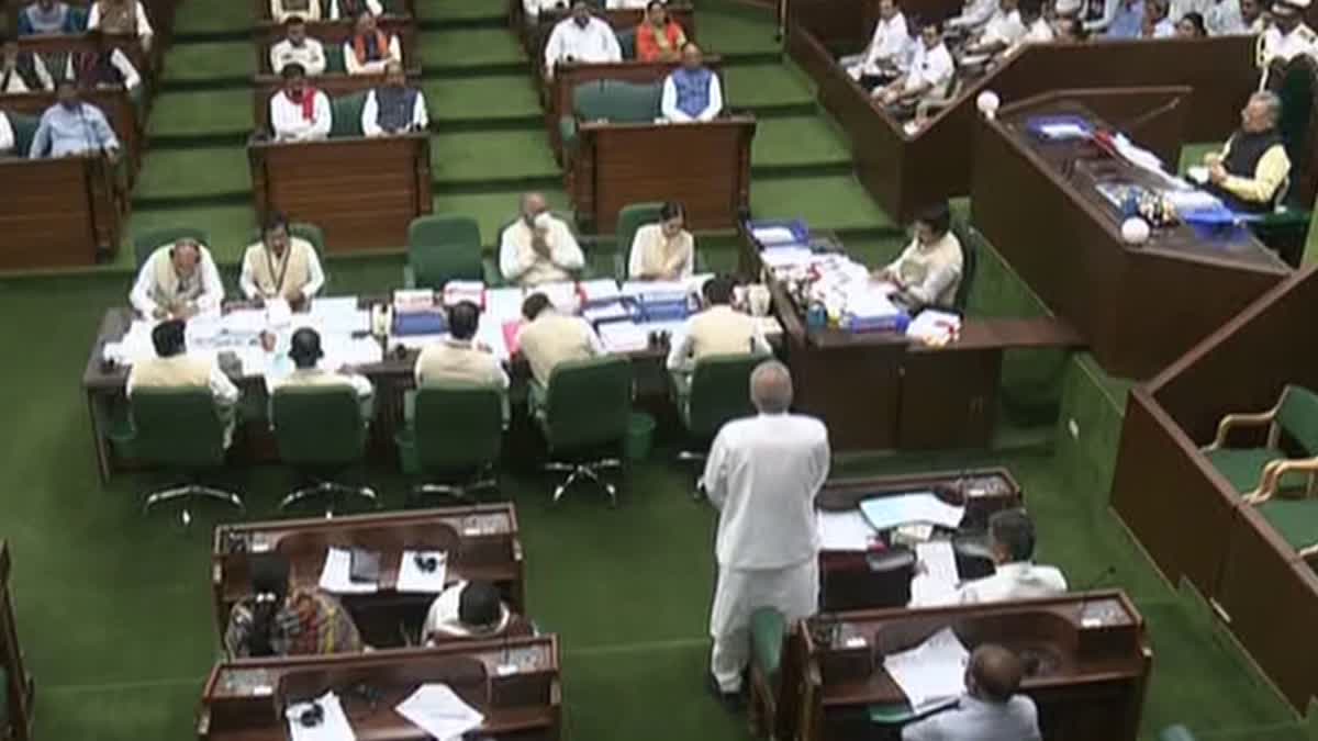 Second Day of Monsoon Session