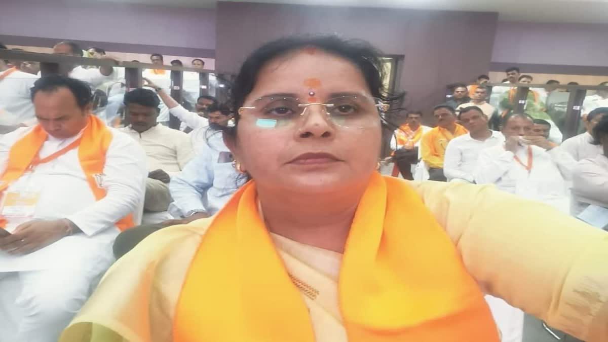 Morena Cyber Fraud Mla Sarla Rawat