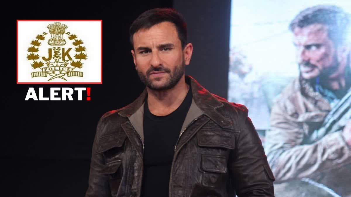 Saif Ali Khan Movie Phantom