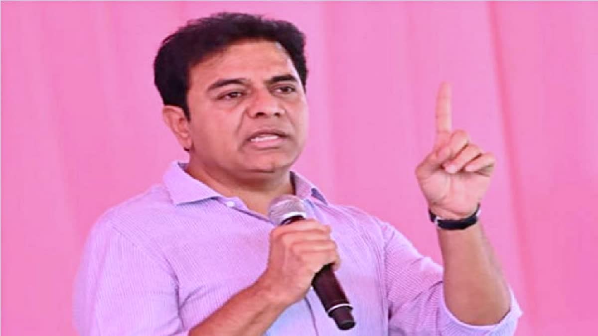 KTR On Union Budget 2024