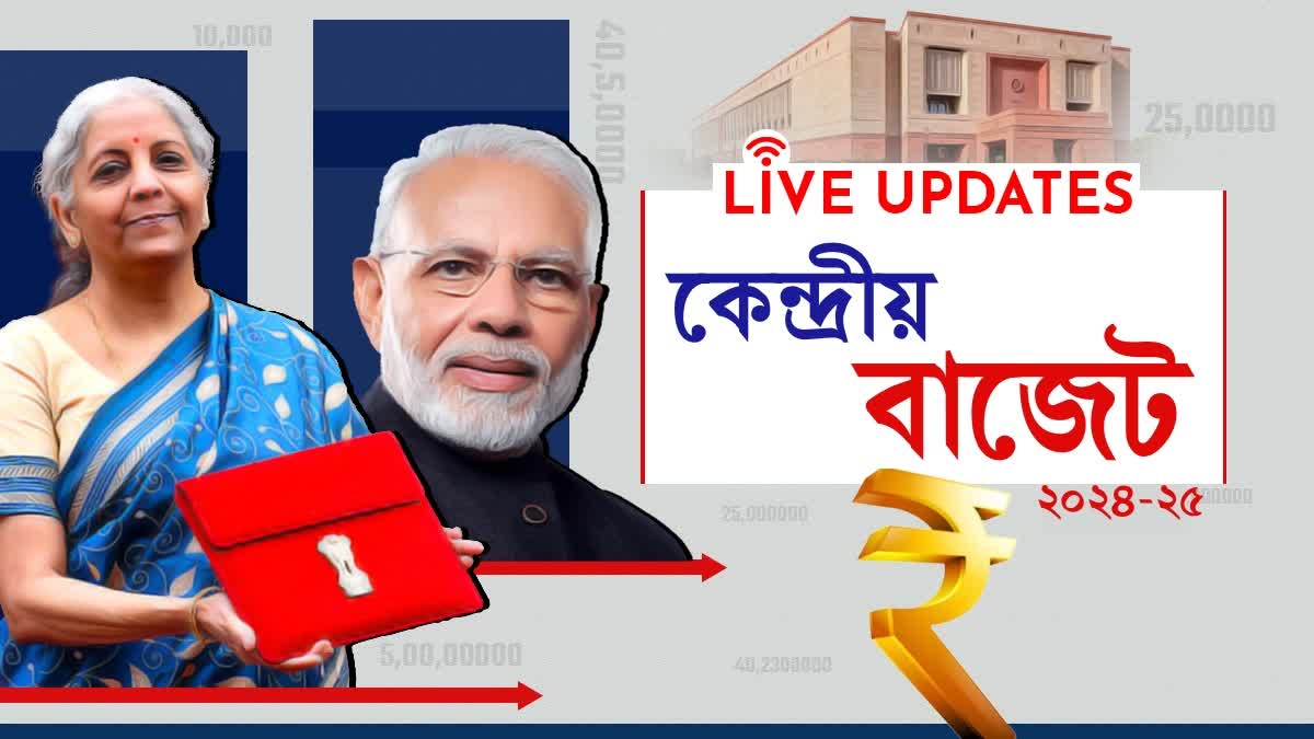 Budget 2024 live updates