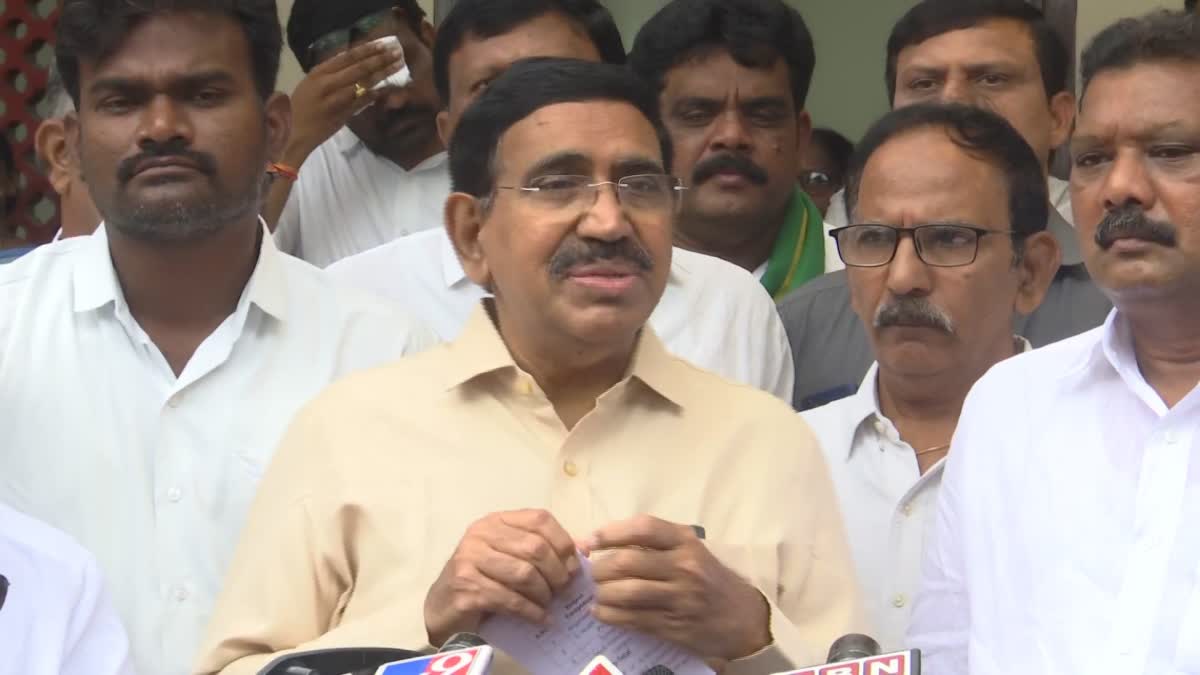 Minister Narayana on Amaravati