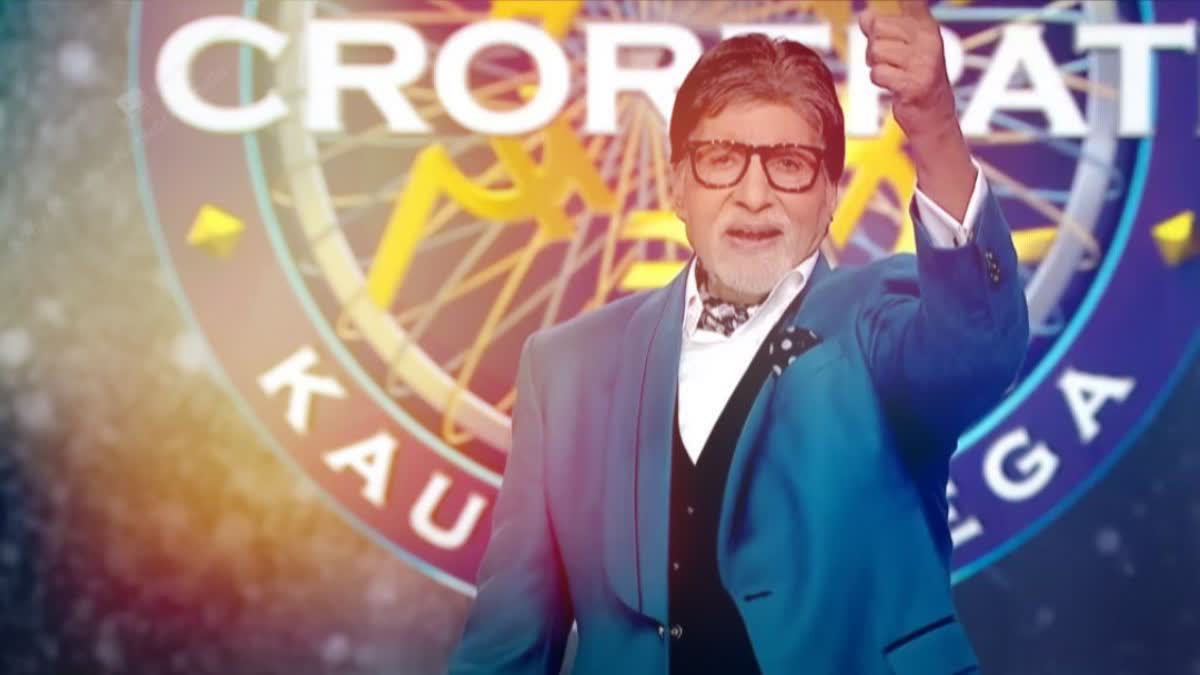 Kaun Banega Crorepati 16