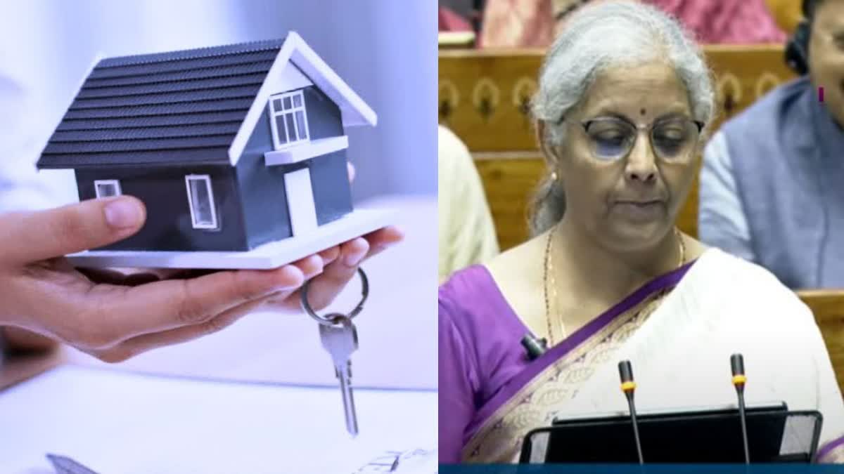 UNION BUDGET 2024  INTEREST SUBSIDY SCHEME  URBAN HOUSING SEGMENT  GOOD NEWS FOR WOMEN