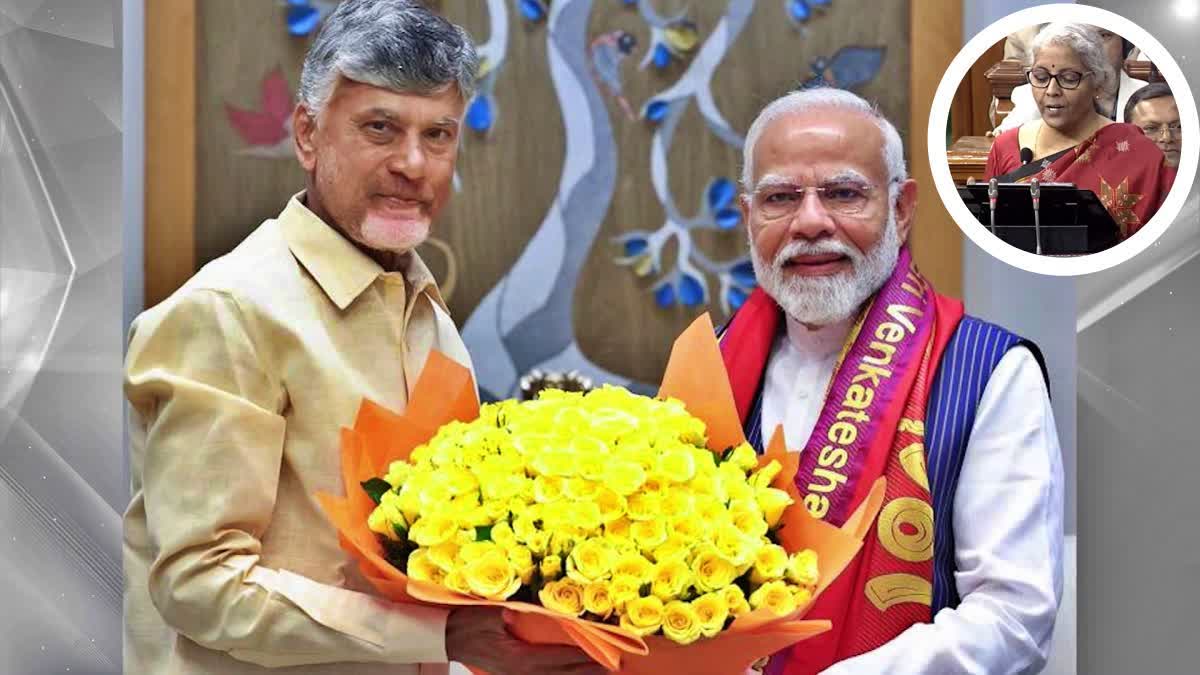 SPECIAL FUNDS TO AP