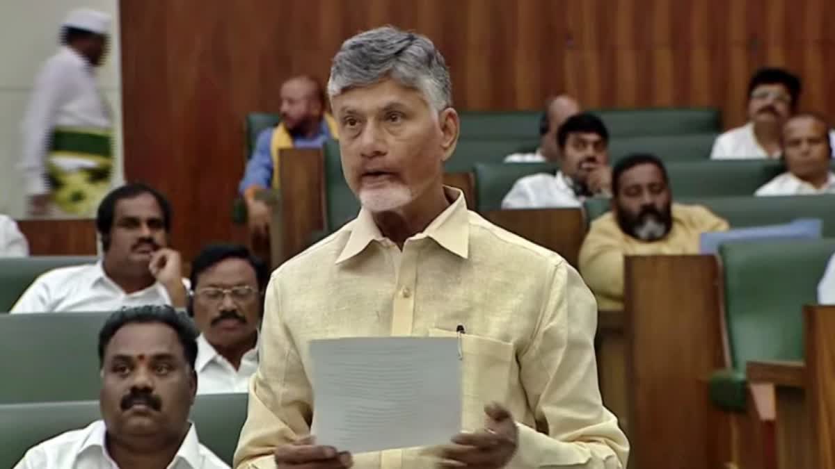 cm_speech_in_assembly