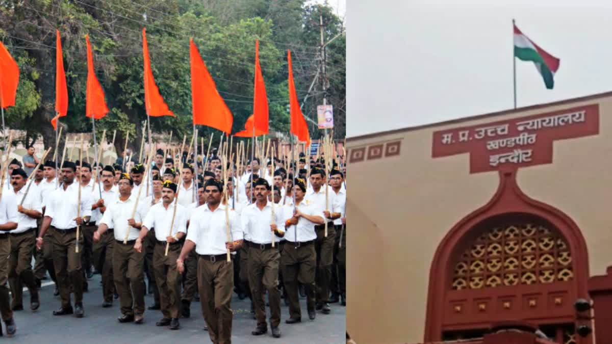 GOVT LIFTED BAN ON GOVT EMPLOYEES FOR RSS