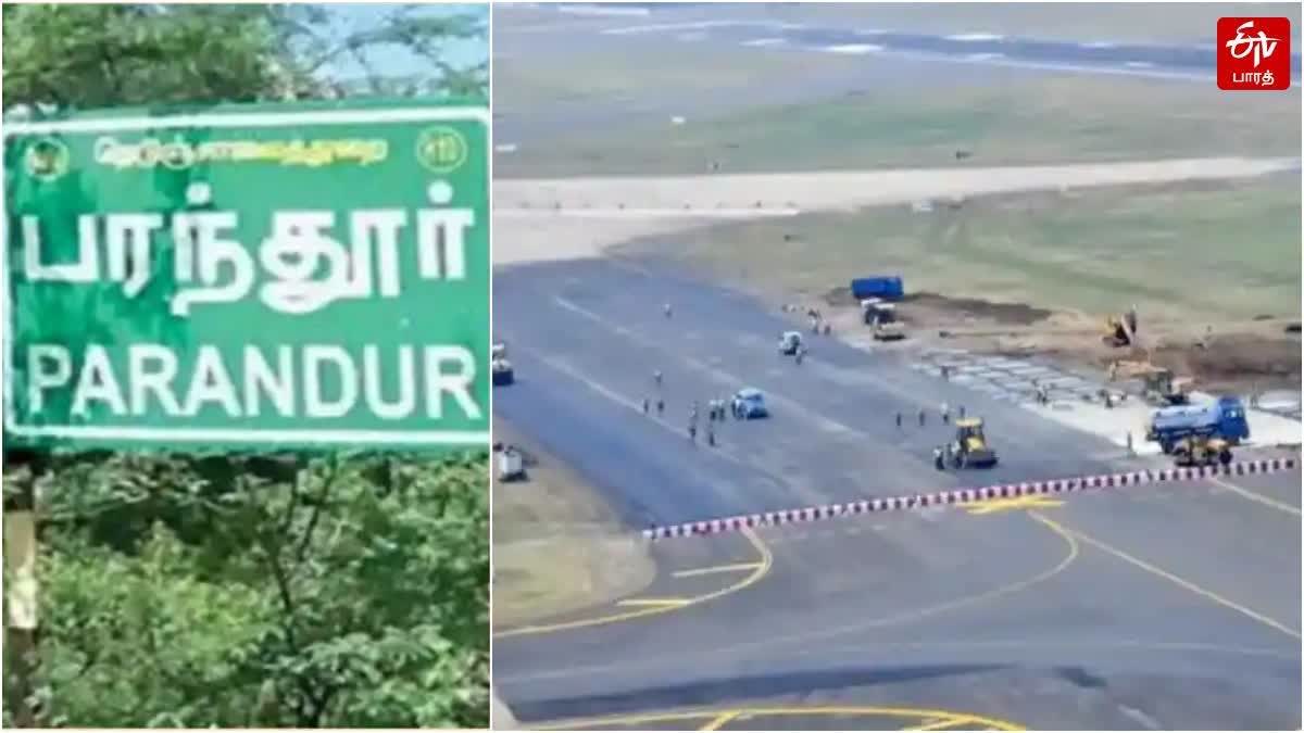 Centre Gives Green Signal To Tamil Nadu On Parandur Airport Site Clearance