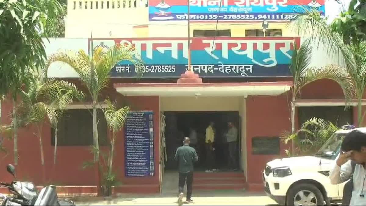 Raipur Police Station Dehradun